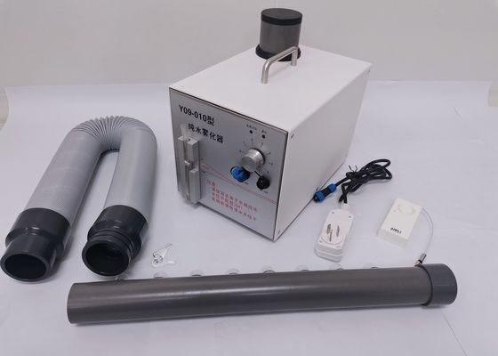 comprar Recinto limpio Ultrapure Fogger del rociador puro del agua para la prueba del tubo de aire que se escapa online manufacture