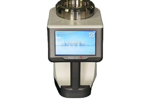 comprar 100L/Min Flow Microbial Air Sampler usado en el recinto limpio FKC-V de Pharma online manufacture