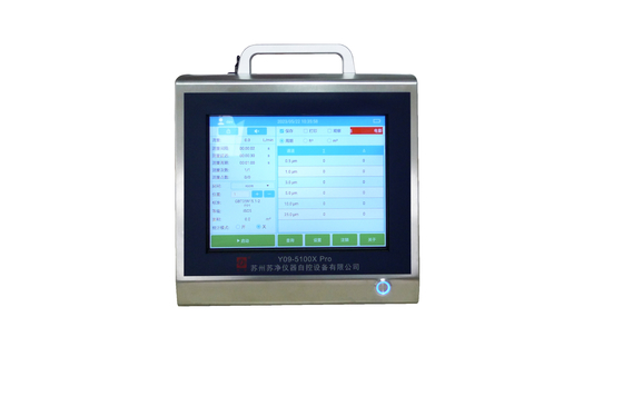 Un buen precio. Y09-5100X 316L Contador de partículas de aire con láser de acero inoxidable en la fábrica farmacéutica en línea