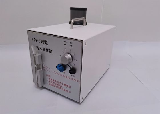Un buen precio. Recinto limpio Fogger Y09-010 del probador del modelo de flujo de aire de la CA 220V en línea