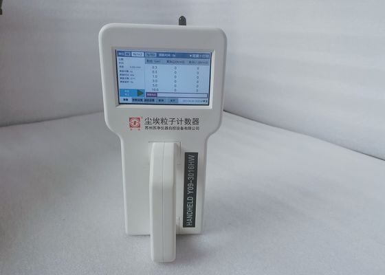 Un buen precio. Contador 2.83L/Min For Cleanroom de la partícula de polvo del diodo láser en línea