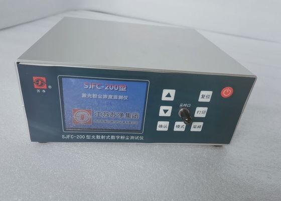 Un buen precio. Aparato de medición 40mg/M3 PM1.0 de la partícula de polvo del laser en línea
