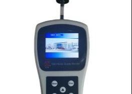 Un buen precio. Monitor del polvo de la calidad del aire del sensor 106Kpa del laser para la supervisión al aire libre en línea