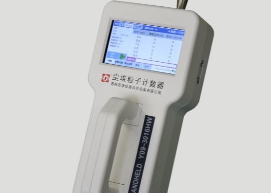 Contador de la partícula de aire del PDA del polvo del laser con la pantalla táctil Y09-3016HW